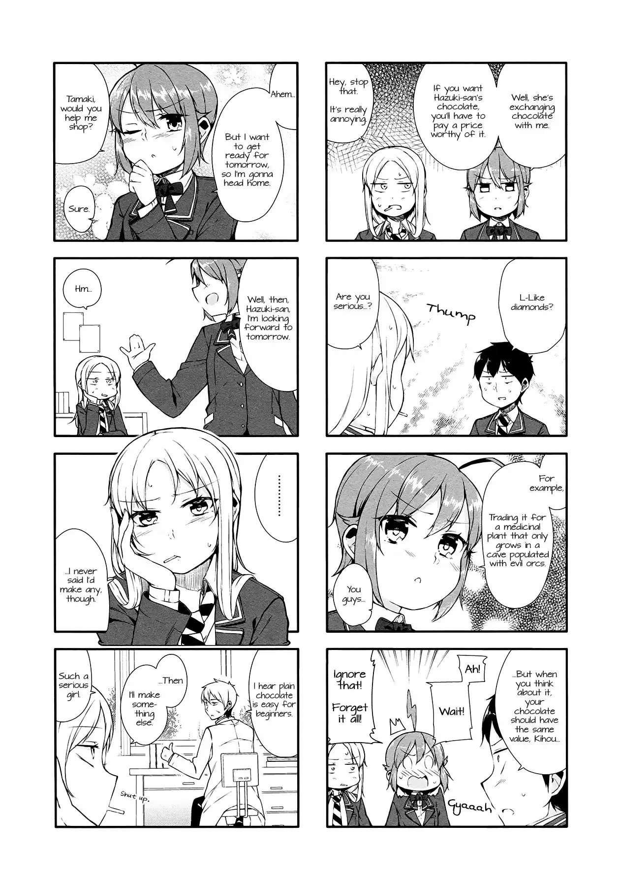 Hazuki Kanon wa Amakunai. Chapter 11 3